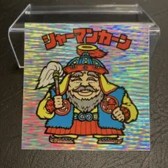 美品！ビックリマンシール　bmforever スライサー　シャーマンカーン