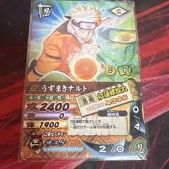 ナルティメットカードバトル うずまきナルト 爆レア UR ガマブン太と