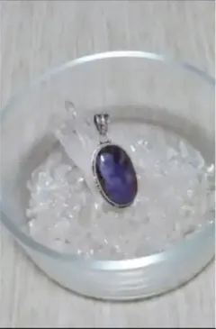 ペンダント　チャロアイト