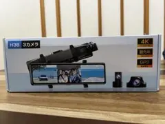 ミラー型ドライブレコーダー 4Kのサムネイル