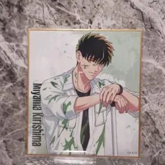 来世は他人がいい　ドンキ　色紙　コンプ 2025年最新】来世は他人がいい 色紙の人気アイテム - メルカリ