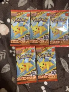 ポケモン プロモカードパック 5個セット