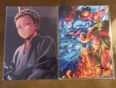 鬼滅の刃 特典 第二弾+第六弾　二枚セット