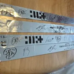 2025年最新】サイン入り銀テープの人気アイテム - メルカリ