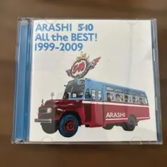 ARASHI 5×10 All the BEST! 1999-2009