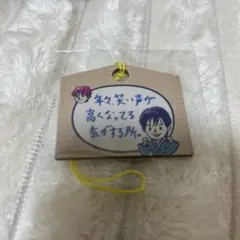 Item thumbnail for item 43627c29-373b-41f9-abcb-cbfa5725d401