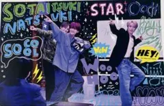 堀夏喜 ミュージシャン