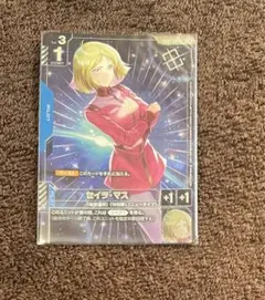 セイラ・マス　ショップバトル 優勝プロモ　パラレル