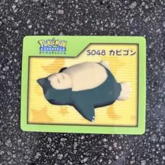 2026年最新】ポケモンチャンネルナイスカードの人気アイテム - メルカリ