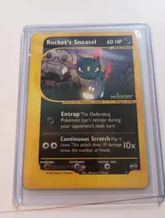 ベ*ン様 激レア！ Kaijinart Somethingmon ブラッキー 旧 ベ*ン様 激レア！ Kaijinart Somethingmon ブラッキー 旧 - メルカリ