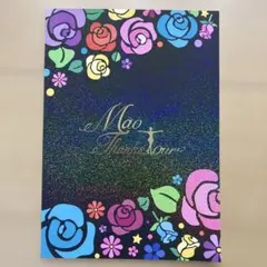 Item thumbnail for item ede3e8f8-e0bc-4f57-91a3-692017ef15bf