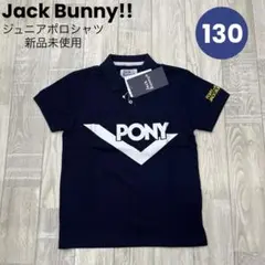 モポコ様 リクエスト 2点 まとめ商品