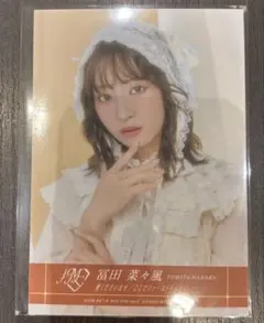 ≠ME ノイミー 冨田菜々風 愛くださいませ ここでファーストキス