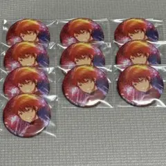 あんスタ　プロセカコラボ　グリッター缶バッジ　守沢千秋　１０点