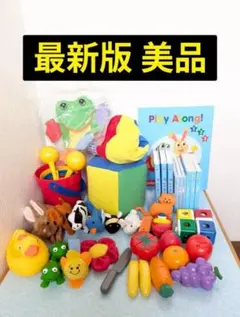 2025年最新】プレイアロングの人気アイテム - メルカリ