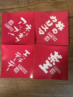 水曜どうでしょう ステッカー5枚セット④ 水曜どうでしょう ステッカー シール 4枚セット - メルカリ