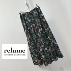 JOURNAL STANDARD relume 花柄 スカート 管:1053