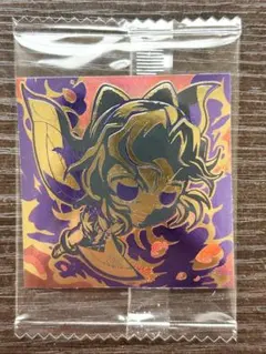 ist様 リクエスト 2点 まとめ商品