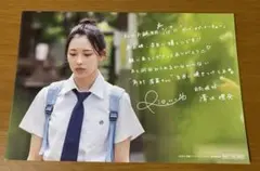 2026年最新】ゼンブオブトーキョー ポストカードの人気アイテム - メルカリ