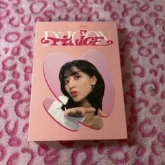 2026年最新】twice トレカケース ジヒョの人気アイテム - メルカリ