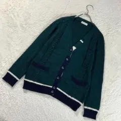 ☆【イーハイフンワールドギャラリー】F 緑系 カーディガン カジュアル 春秋冬