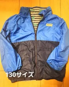 130㎝　マザウェイズ　恐竜柄 　ジップアップジャケット　リバーシブル