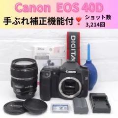 Canon EOS 40D☆手ぶれ補正機能付☆シングルセット☆動作確認済み☆ Canon EOS 40D 一眼レフカメラ フルセット a1304 - メルカリ