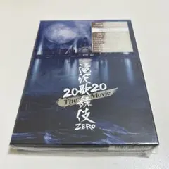 SnowMan 滝沢歌舞伎zero the movie 初回盤