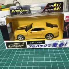 シボレー　カマロ　ラジコン　ミニカー2台セット　日本製 シボレー カマロ ラジコン ミニカー2台セット 日本製