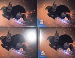 鬼滅の刃 ufotable 劇場物販 全方位コレクション缶バッジ 冨岡義勇⓷