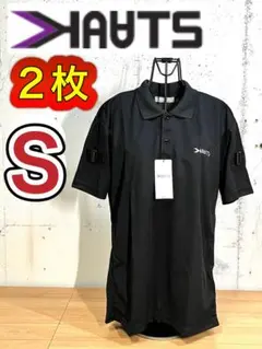 2025年最新】カーツ 加圧トレーニングの人気アイテム - メルカリ