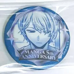 推しの子 連載5周年 POP UP MEETING ランダム缶バッジ 星野アクア