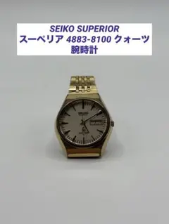 Item thumbnail for item 6800ebe4-5430-4f2e-9784-ae9f1a6fff07