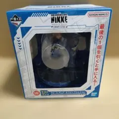 2026年最新】ラストワン賞 一番くじ 勝利の女神：NIKKE ラピ