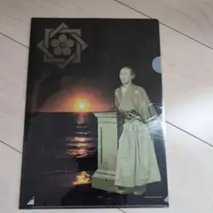 Item thumbnail for item 782fa691-d4b8-4ecd-997b-449187b57949