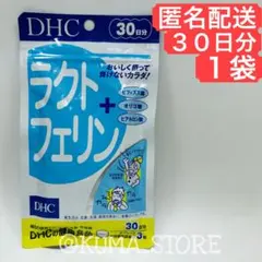 Item thumbnail for item 76aa8d7b-759b-4e76-83b4-26832bfa7180