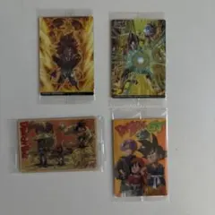 ドラゴンボールGT トレーディングカード 4枚セット (イタジャガ)