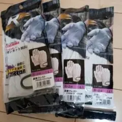 おたふく手袋　作業用革手袋Lサイズ4組
