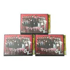 Item thumbnail for item 0aa7f0b5-b349-4d49-9beb-a746294fb58e