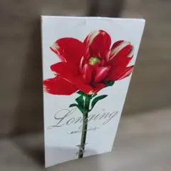 X JAPAN Longing 跡切れたmelody 8cmシングルCD