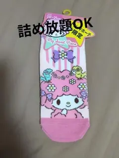 サンリオ マイスウィートピアノ 靴下 ソックス