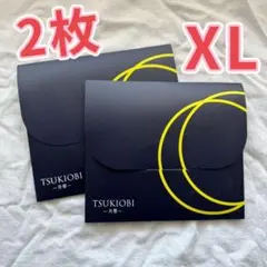 新品未開封月帯 TSUKIOBI吸水ショーツ XLサイズ ブラックyre