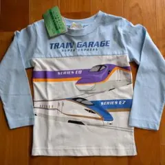 新品◆TRAIN GARAGE 新幹線デザイン 長袖カットソー 110cm