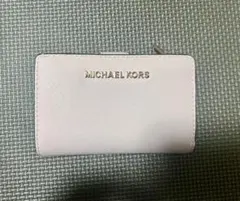 Item thumbnail for item 39efa9de-c15c-4d2b-a73f-4eb4b36a5e2f