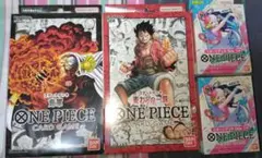 ワンピース スタートデッキ 麦わらの一味 他 未開封