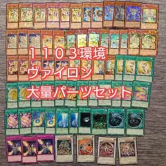 2025年最新】ゲートボール デッキの人気アイテム - メルカリ