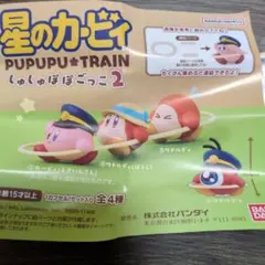 シオン様 リクエスト 2点 まとめ商品