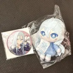 プロセカ 宵崎奏