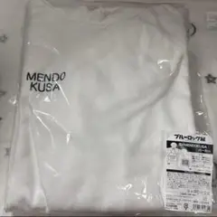 ブルーロック展　凪誠士郎　凪のMENDOKUSAパーカー ブルーロック展 新品 凪のMENDOKUSAパーカーの通販 by sshop｜ラクマ