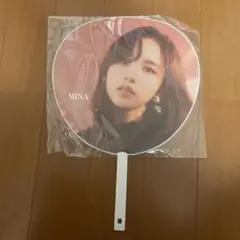 TWICE ミナ うちわ